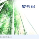 비앤지㈜ 이미지