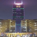 토마토 민박 이미지