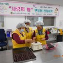 흥진환경(주) 이미지