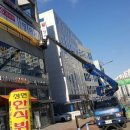 서림광고기획