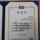 자천초교 이미지