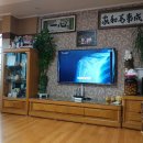 (주)스마트혼수가전