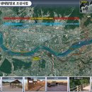 금호강3 이미지