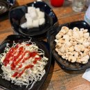 성남 태평동 불닭발마니아