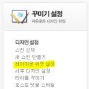 WOWPC 이미지