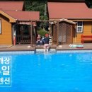 5월펜션 이미지