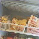 1박2일 PC 이미지