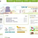 컴퓨터 실생활 활용하기 이미지