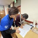 용안면 행정복지센터 이미지