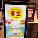 롯데리아본오점 이미지