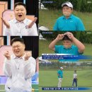 강호동 카카오 검색결과