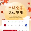 본디한의원 이미지