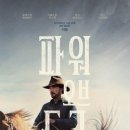 돈필농장 이미지