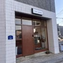 21 | 오픈한 과일산도 맛집 “카페 산돗” | 감성카페 두바이딸기산도 후르츠산도 광한루 근처 내돈내산 후기