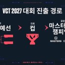 i-Free pc방 이미지