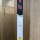 씨유 동탄시범호반점 | 화성시 동탄역시범호반써밋아파트 엘레베이터 보양 및 동선보양작업 후기