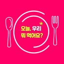 기란정 네이버블로그