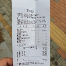 일마레 영종리베라호텔점