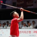 sk빌리어즈 이미지