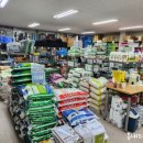 신흥농약사 이미지