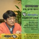 문학서적 이미지