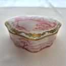 트리밍박스 이미지