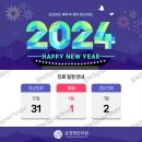 운정채한의원 이미지