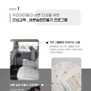 중앙드래곤합기도 이미지