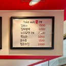 광주시청소년수련관 앞