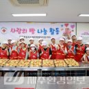 제주장애인평생교육원 이미지
