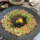 과천청사역 11번 출구 뒤 | 과천맛집 과천해신탕 맛집점 부모님과 가기좋은 과천 해물탕맛집