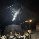 에코플라이 | 패슬로우 어나더돔 블랙 면돔텐트, 플러스마이너스제로 에코히터