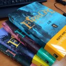 에뜨랑제 | [편집후기] 소설의 새로운 도전, 그래픽노블의 첫 작품 『에뜨랑제』