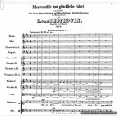 베에토벤 고요한 바다와 즐거운 항해 Meeresstille und glückliche Fahrt, Op.112 (Beethoven, Ludwig van) 이미지