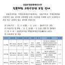 허브랜드 민박 이미지