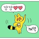 박대감화로구이 이미지