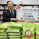 복산1동 행정복지센터 뉴시스