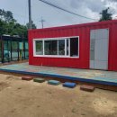 갈숲마을 이미지