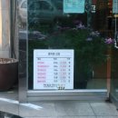 명지원 신관 이미지