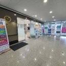 양주삼성내과의원 이미지