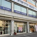 천안천9길 | 팩토리] 천안 신부동 디저트 맛집 카페 추천! 버터떡 1등, 동물성 생크림 케이크 1등 맛집 내돈내산 후기