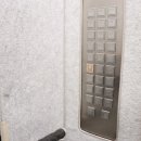 지에스(GS)25 나인파크점 | [보호필름추천] 울산 삼산 힐링쉴드 + S20보호필름추천 + 아이폰 11 보호필름추천 + 노트북보호필름추천...