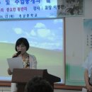 계남중학교 이미지