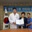 부안성모병원 이미지