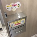 서울대신초등학교 이미지