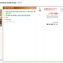 피트니스N 2호점 | 서울 명동 5성급 추천 | 롯데호텔 서울 럭셔리 호캉스 후기