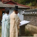 성사영묘 이미지