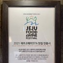 할렘버거