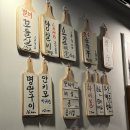 가로등집 이미지