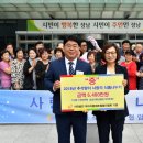 ㈜이마트 분당점 이미지